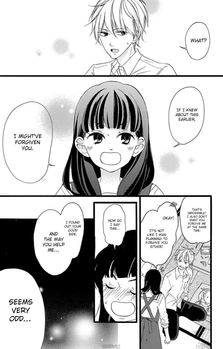 Read Chouchou Koi Manga Online