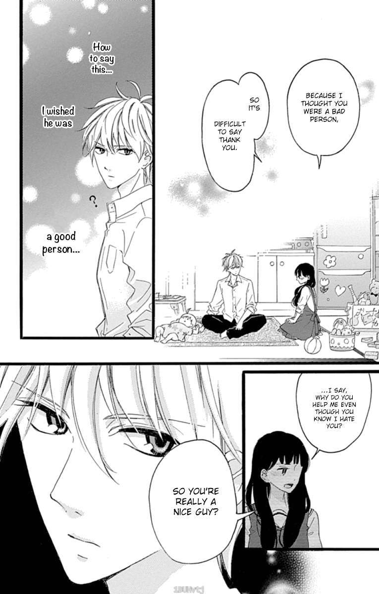 Read Chouchou Koi Manga Online