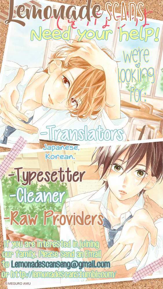 Read Chouchou Koi Manga Online