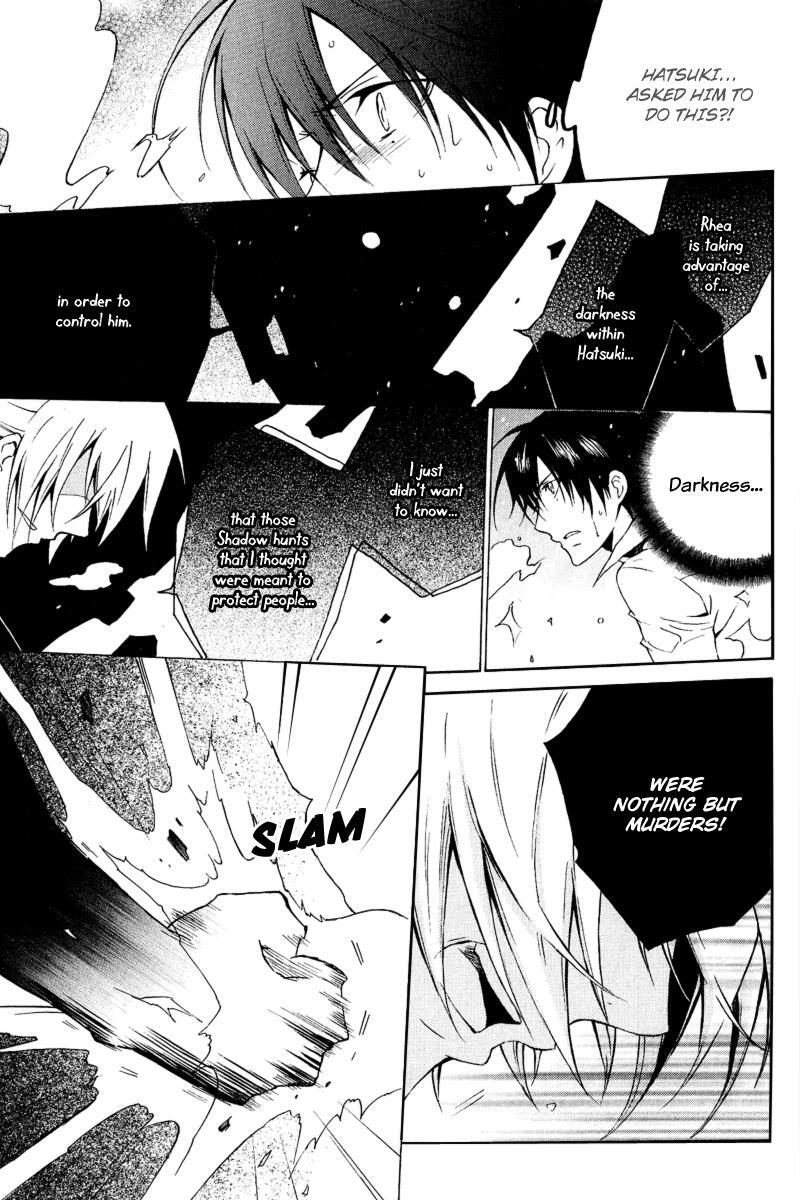 Read Chronos - DEEP Manga Online