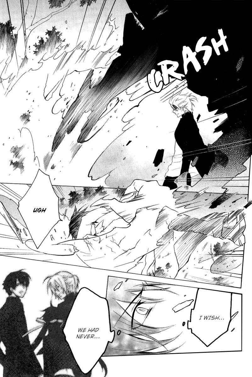 Read Chronos - DEEP Manga Online