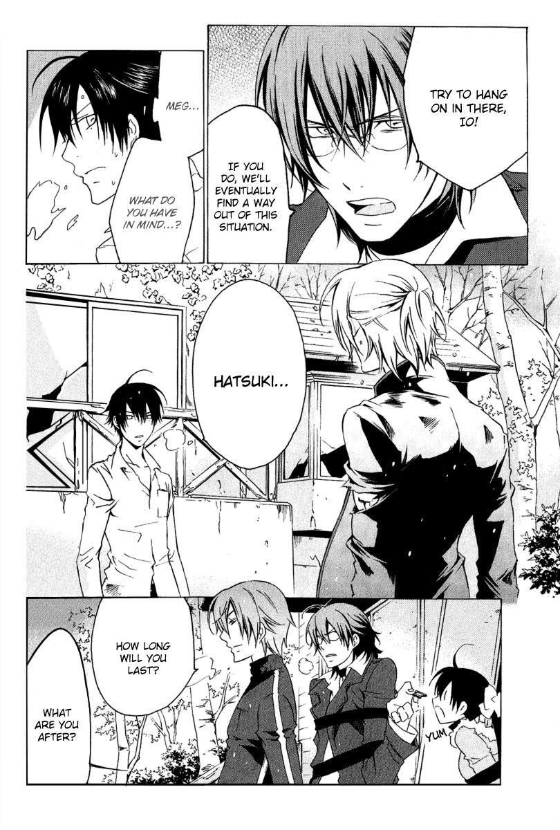 Read Chronos - DEEP Manga Online