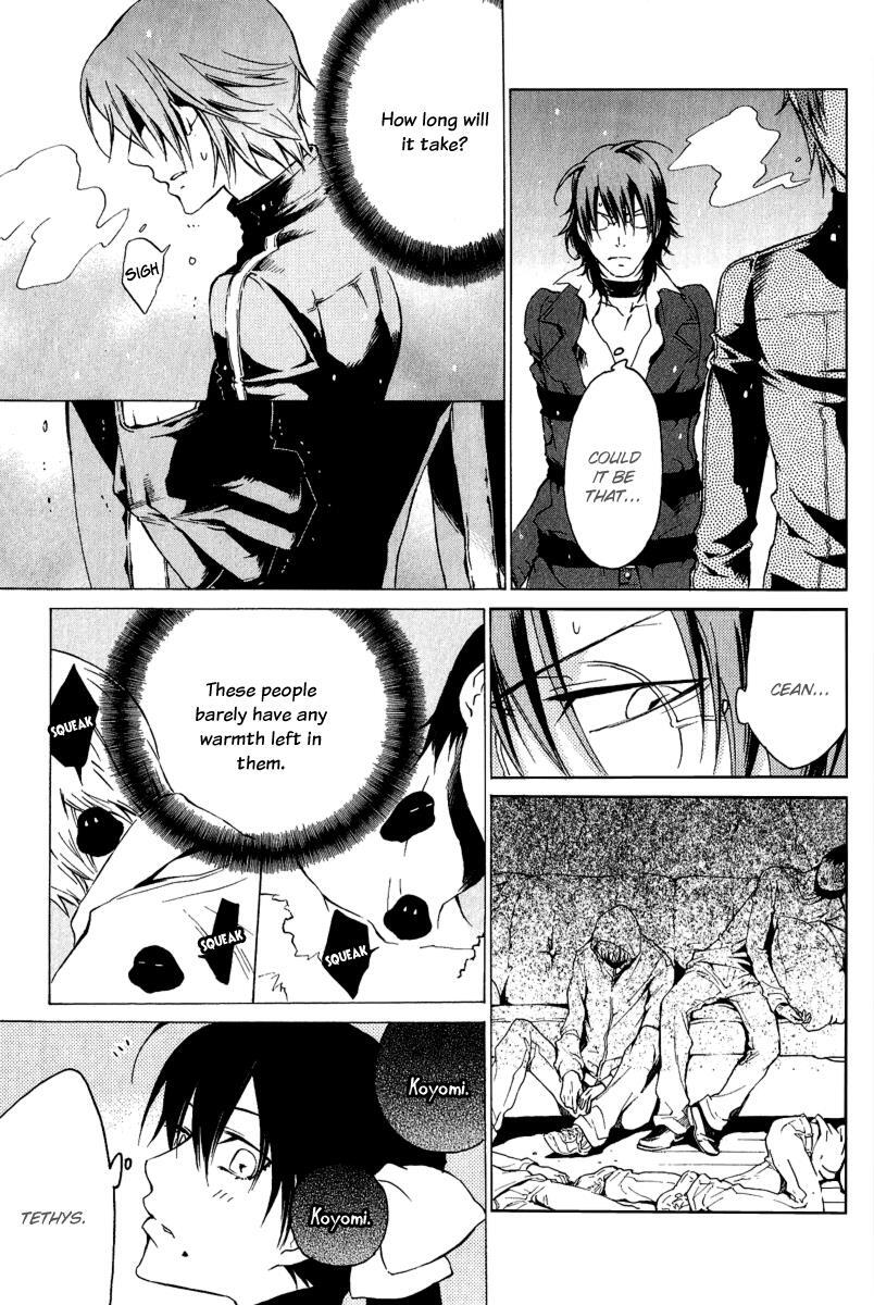 Read Chronos - DEEP Manga Online