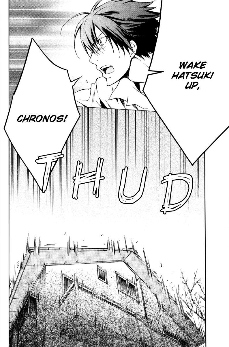 Read Chronos - DEEP Manga Online