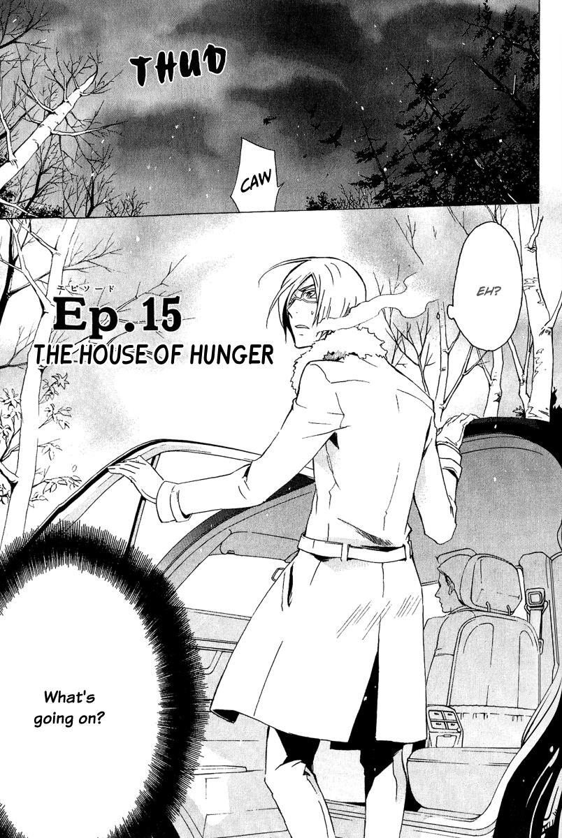 Read Chronos - DEEP Manga Online