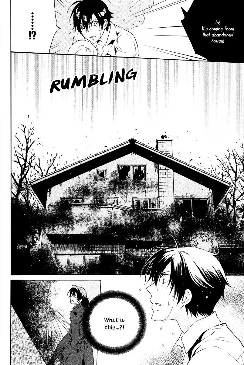 Read Chronos - DEEP Manga Online