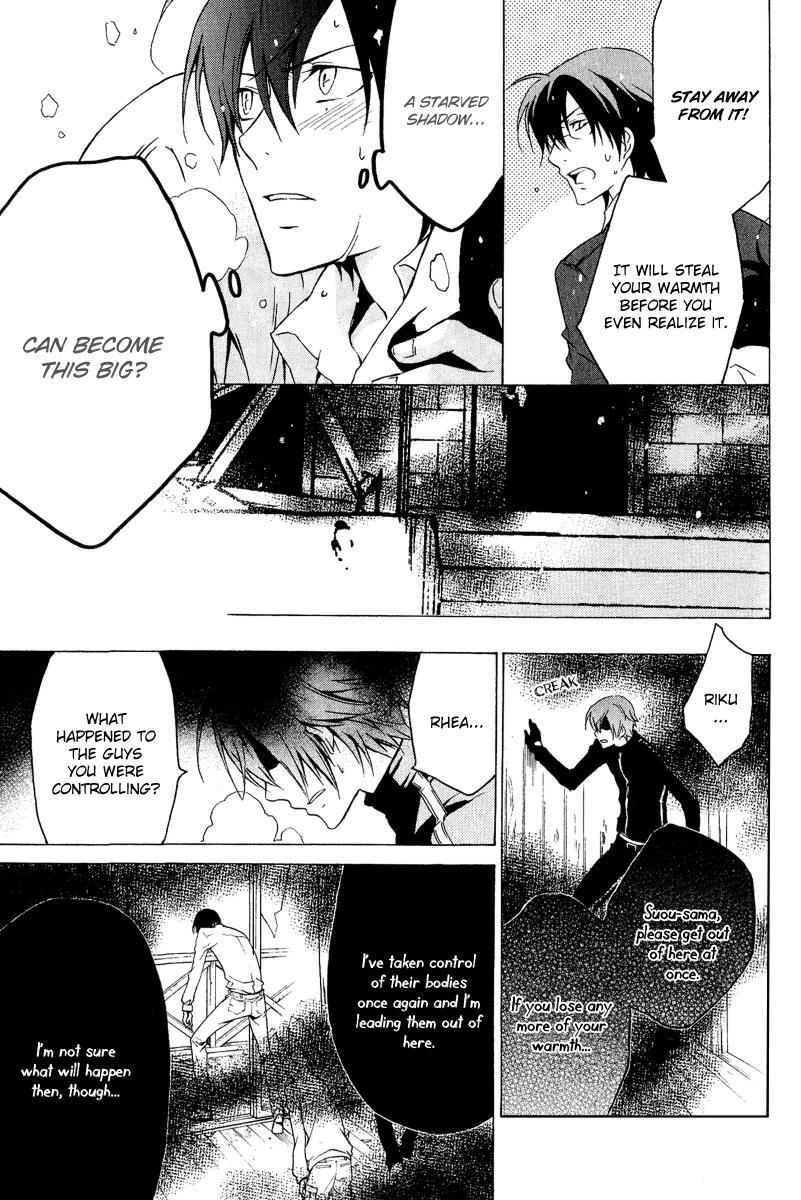 Read Chronos - DEEP Manga Online