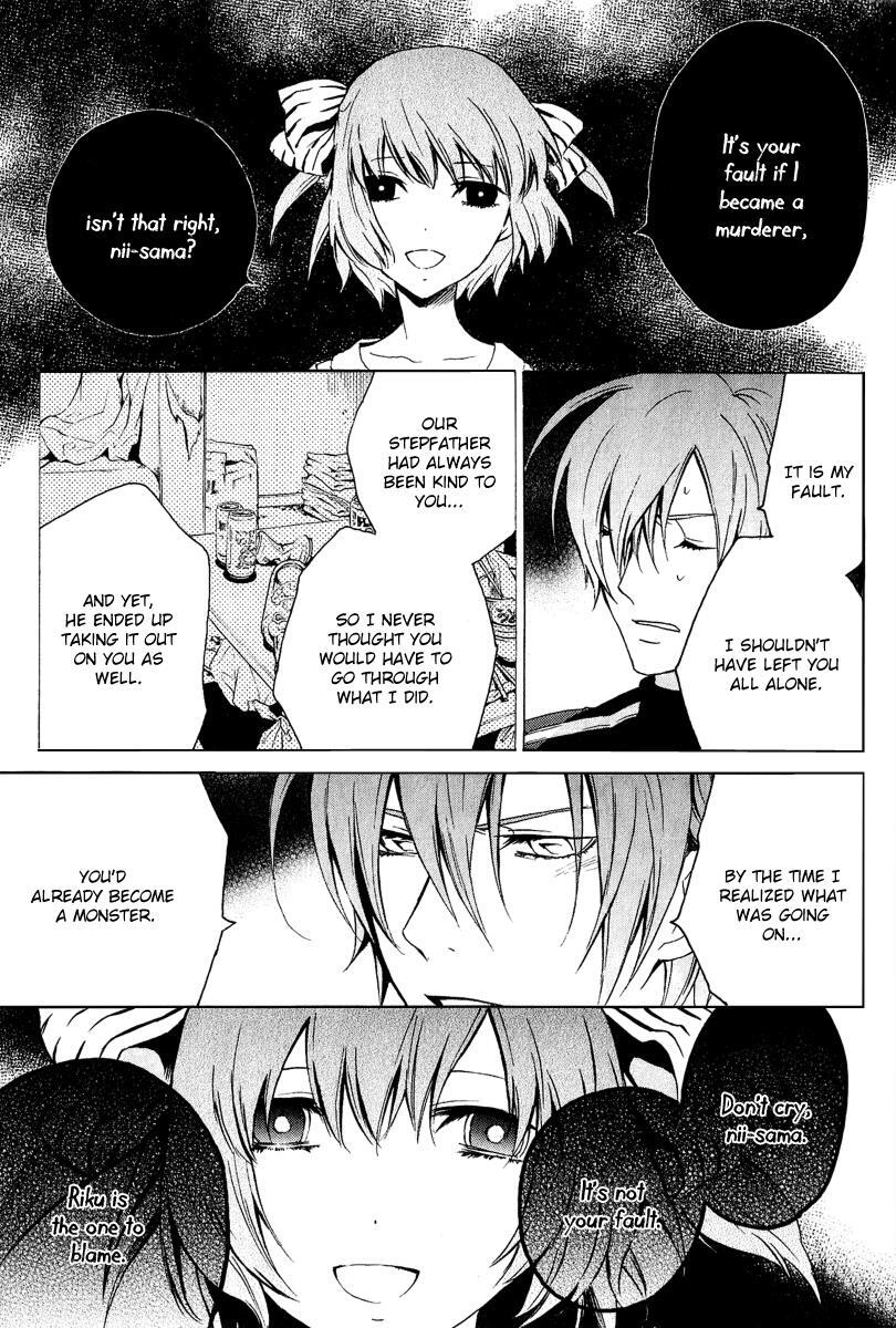 Read Chronos - DEEP Manga Online