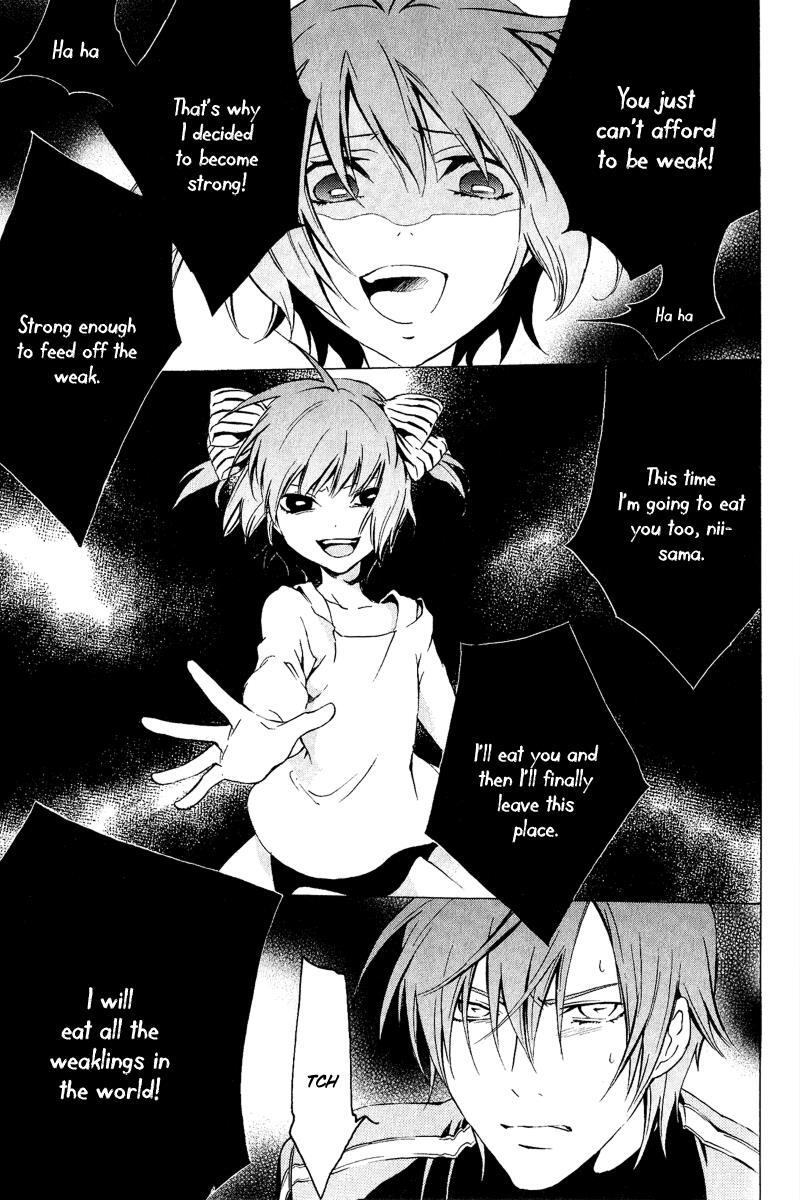 Read Chronos - DEEP Manga Online