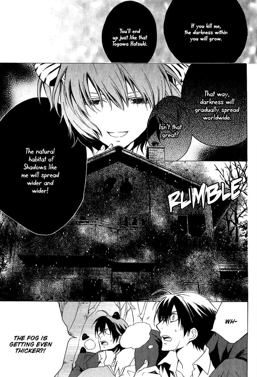 Read Chronos - DEEP Manga Online