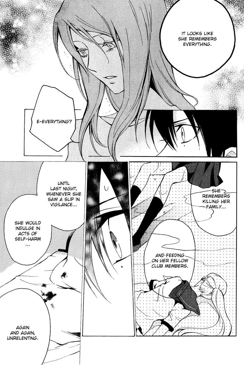 Read Chronos - DEEP Manga Online