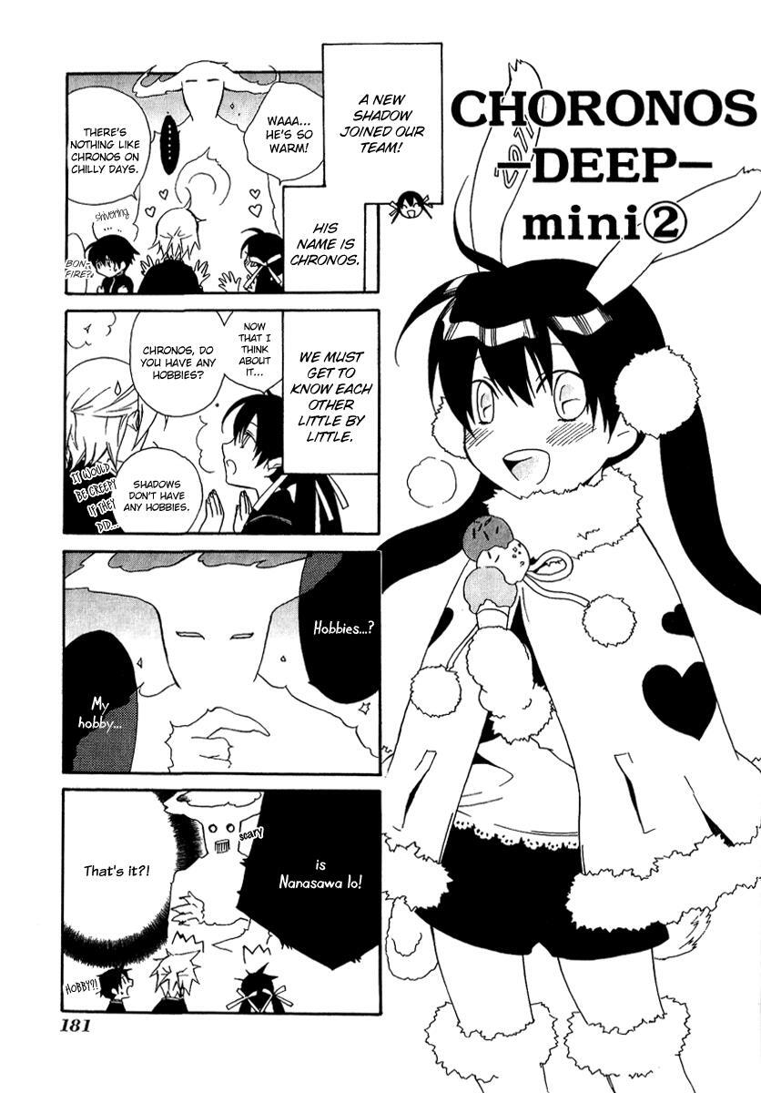 Read Chronos - DEEP Manga Online