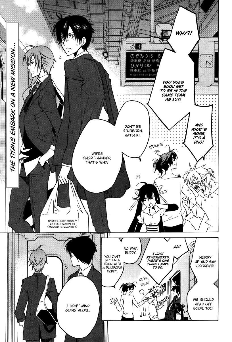 Read Chronos - DEEP Manga Online