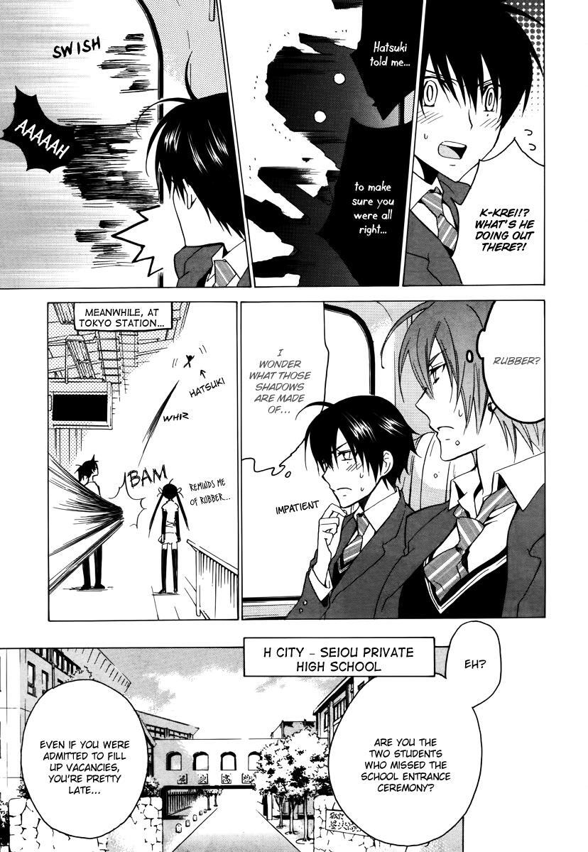 Read Chronos - DEEP Manga Online
