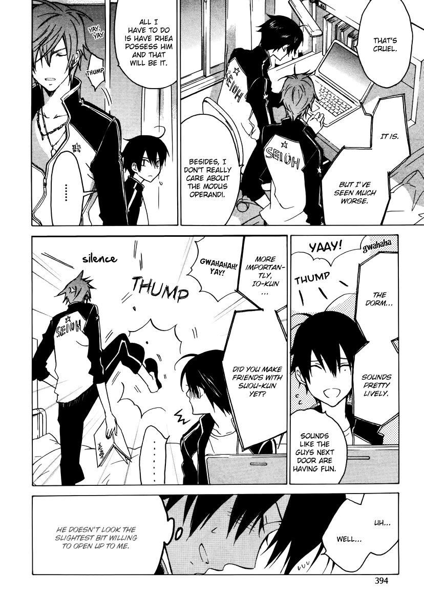 Read Chronos - DEEP Manga Online