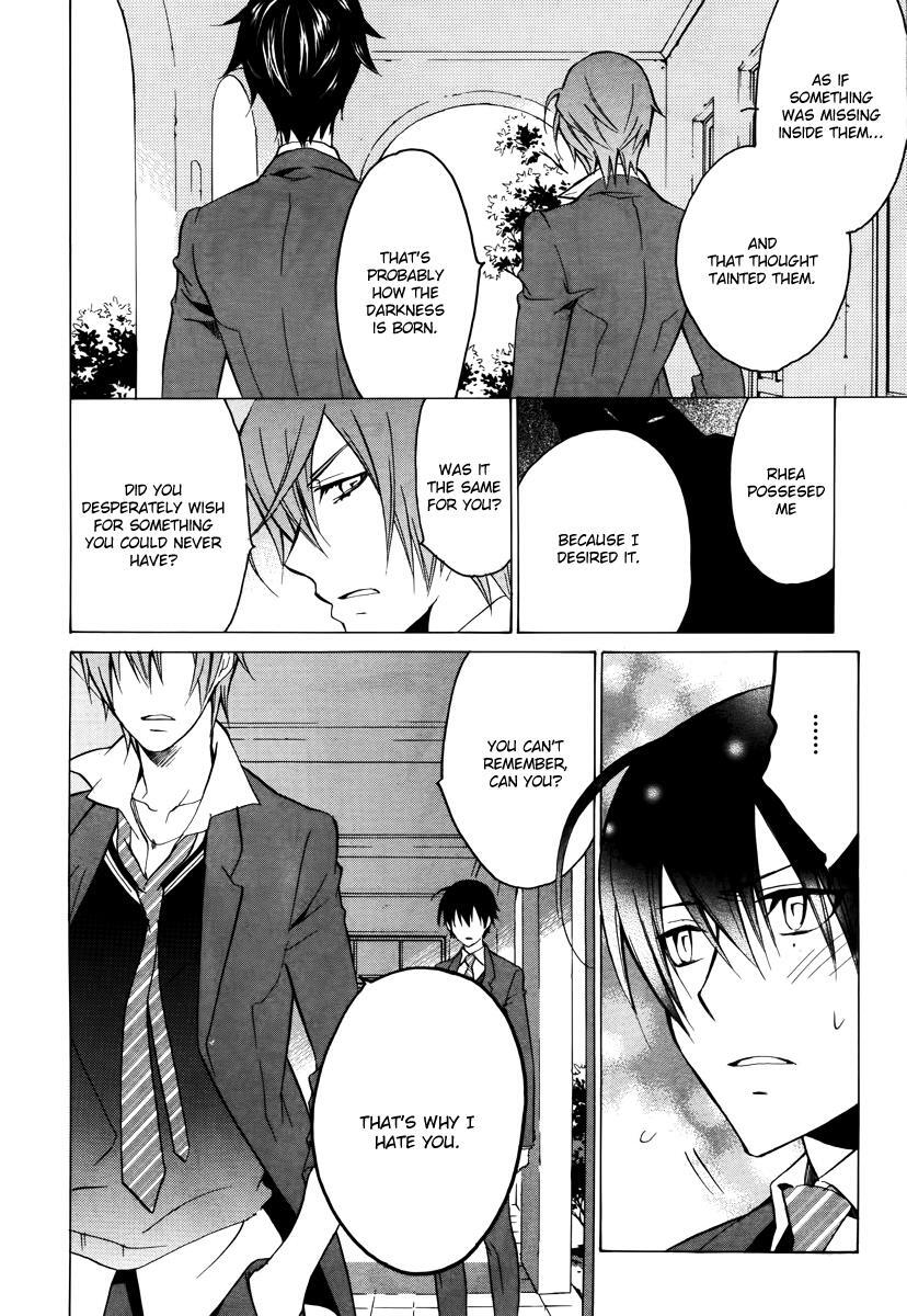 Read Chronos - DEEP Manga Online