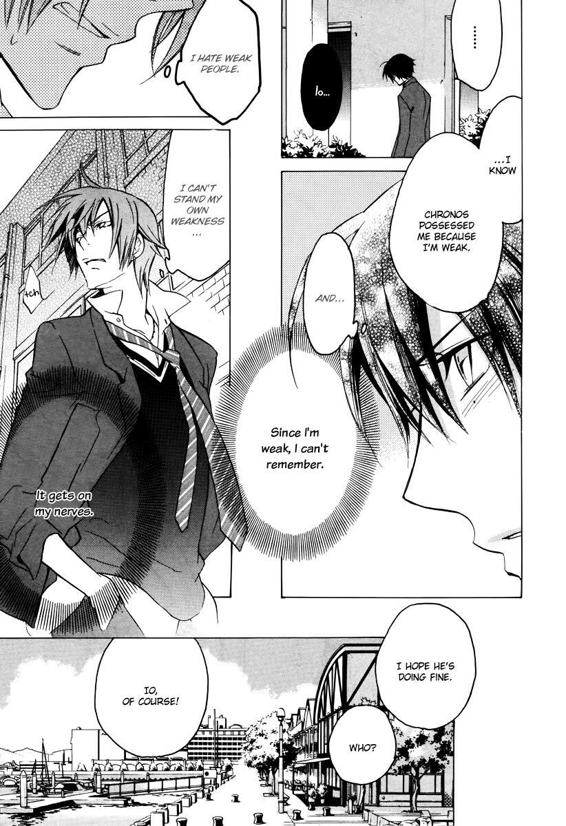 Read Chronos - DEEP Manga Online