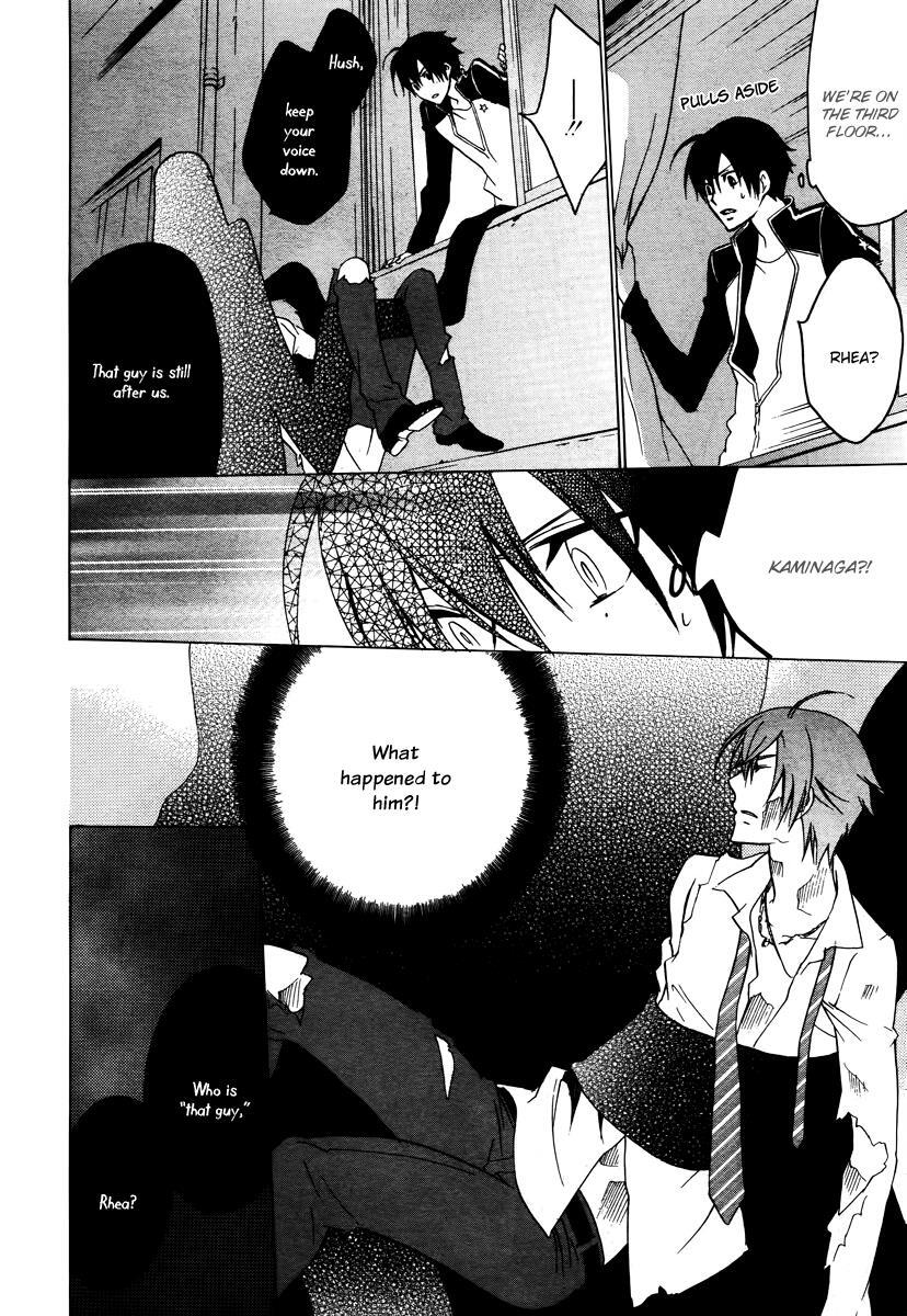 Read Chronos - DEEP Manga Online