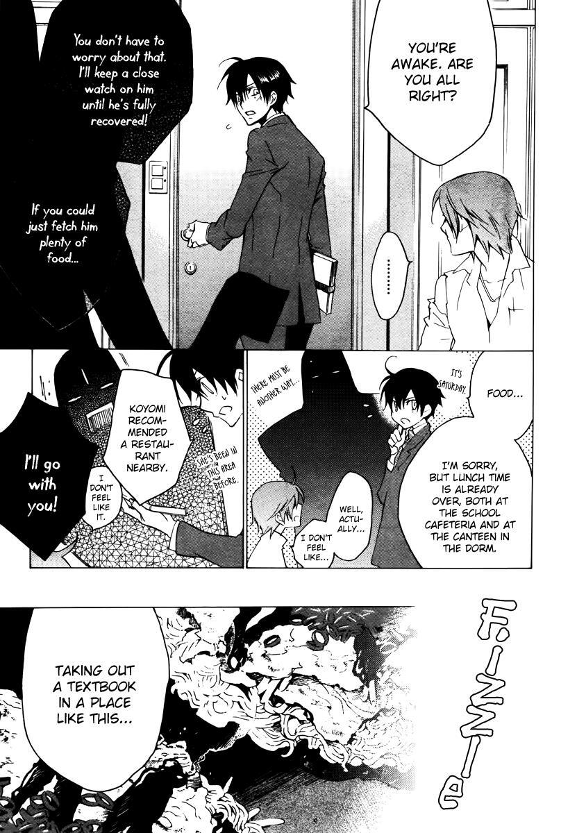 Read Chronos - DEEP Manga Online
