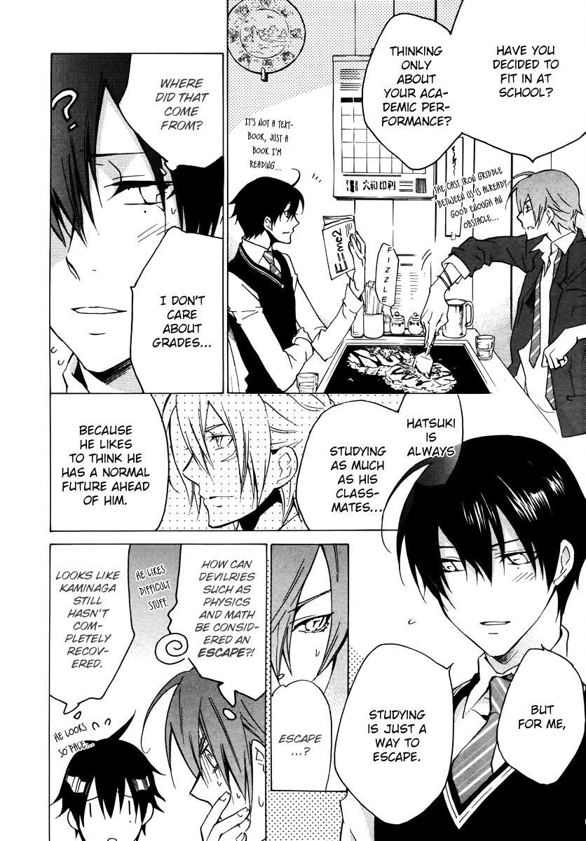 Read Chronos - DEEP Manga Online
