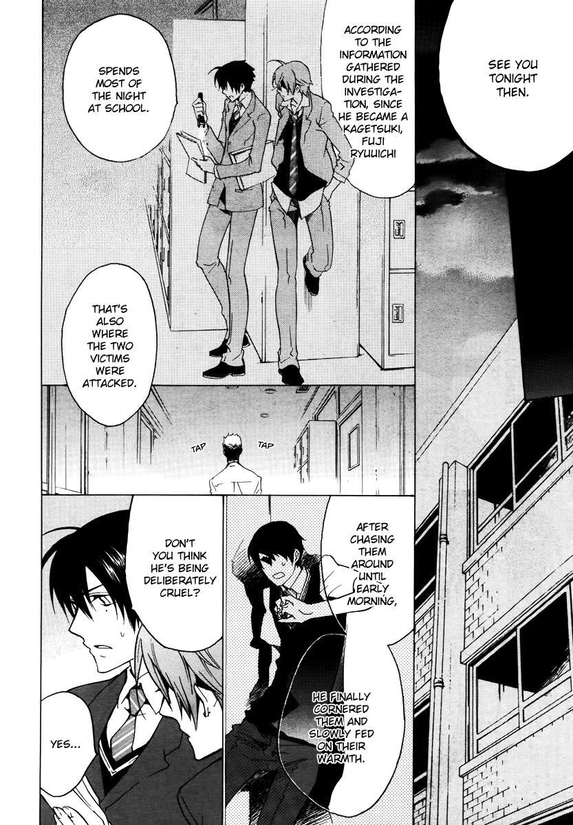Read Chronos - DEEP Manga Online