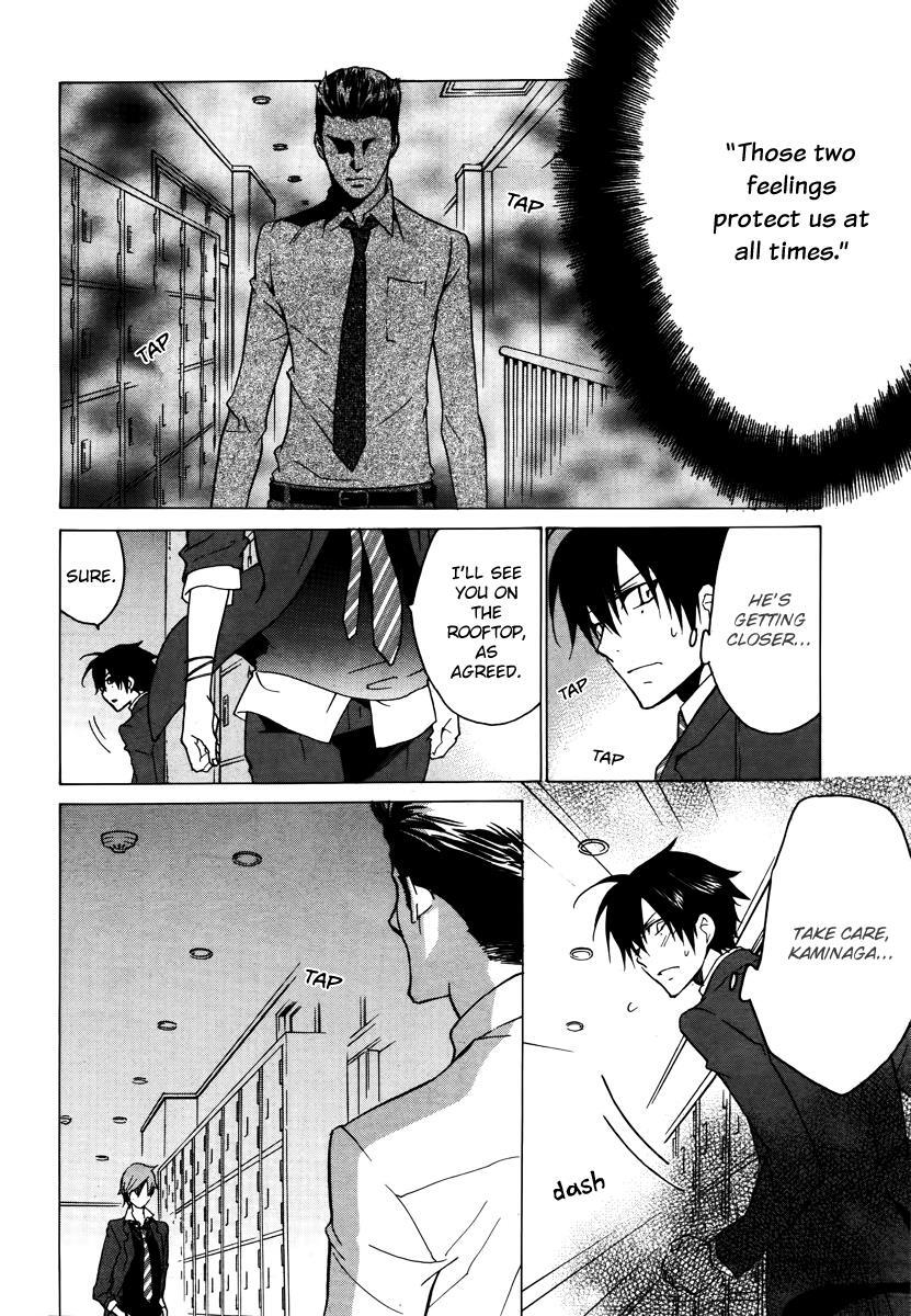 Read Chronos - DEEP Manga Online