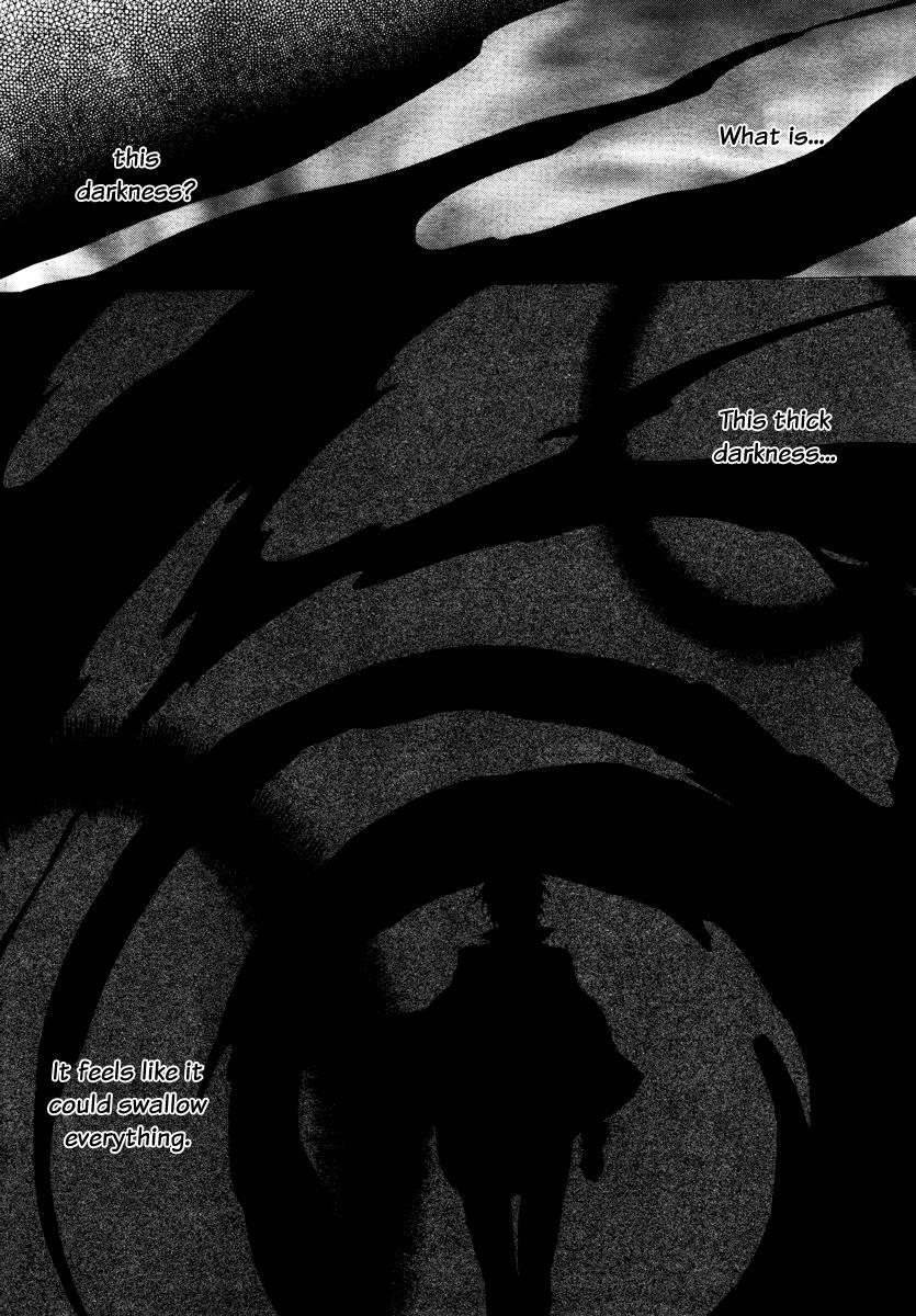 Read Chronos - DEEP Manga Online
