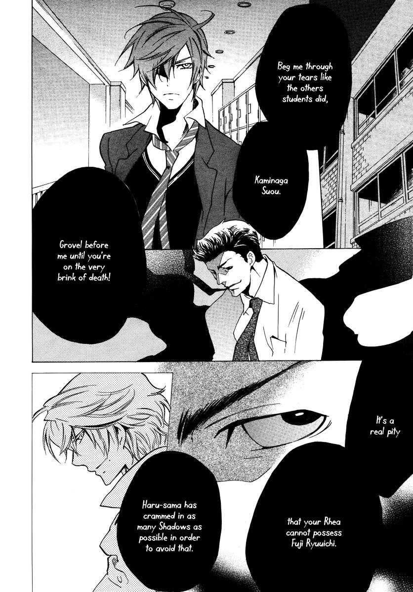 Read Chronos - DEEP Manga Online