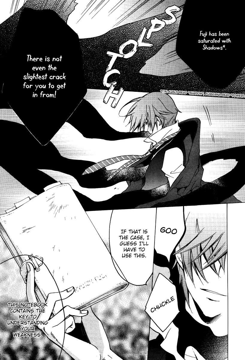 Read Chronos - DEEP Manga Online