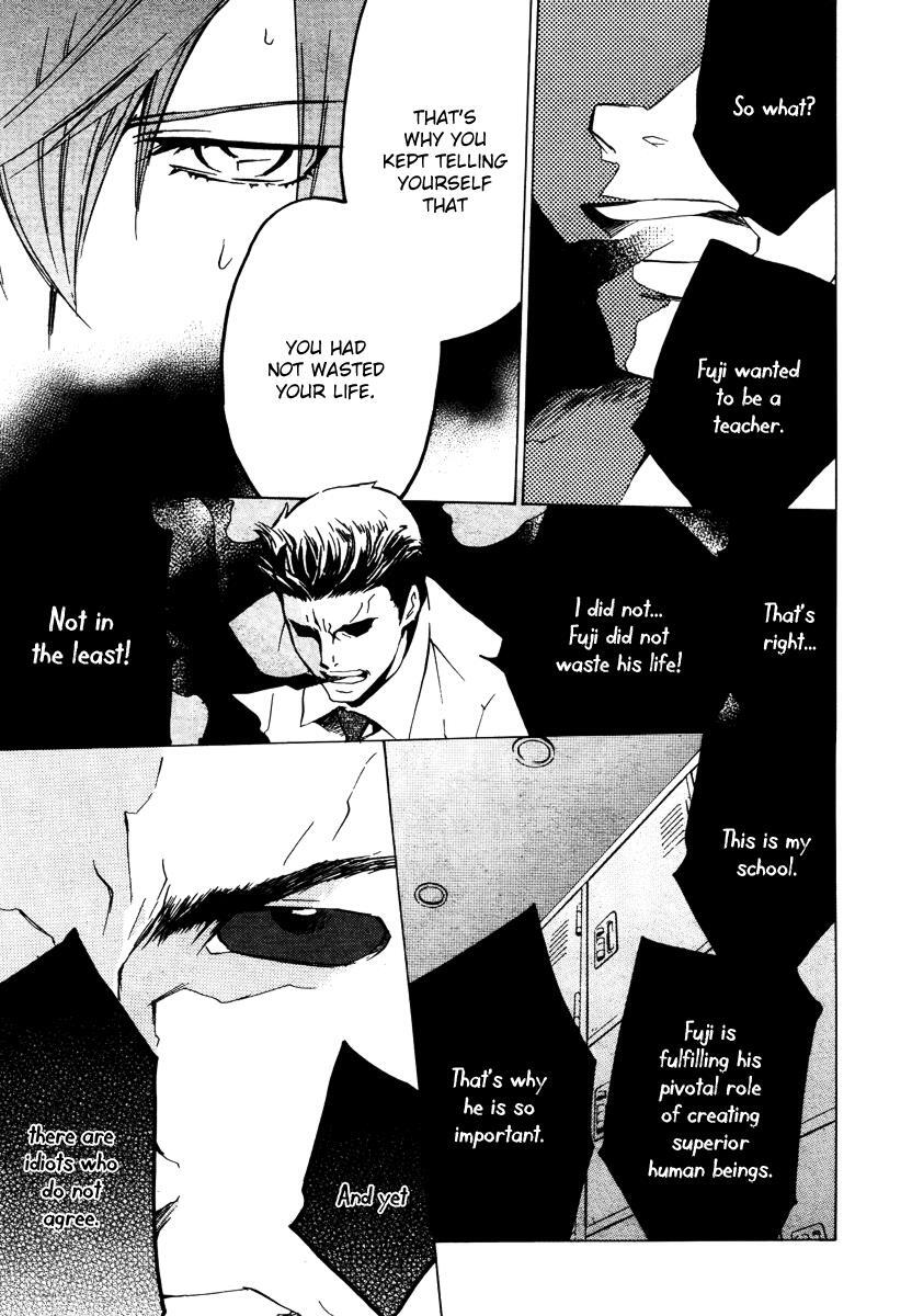 Read Chronos - DEEP Manga Online