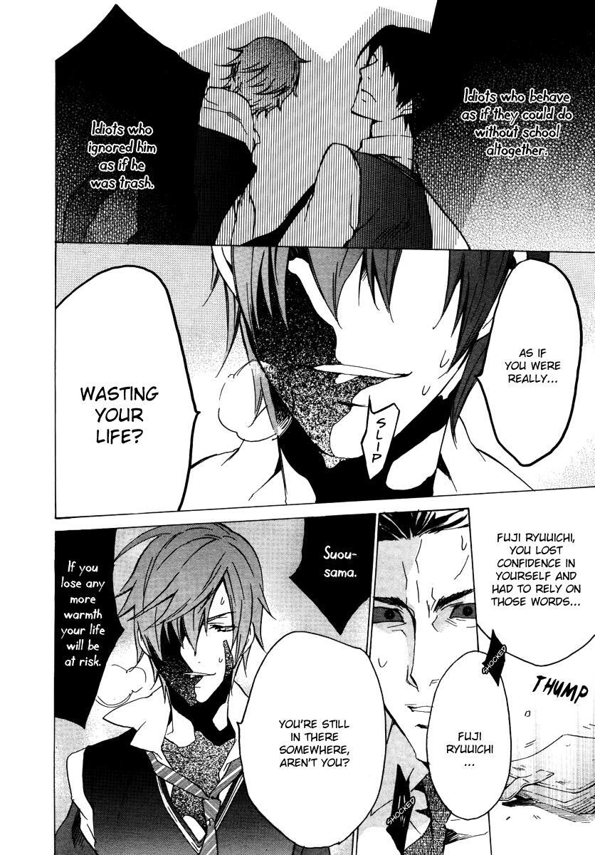 Read Chronos - DEEP Manga Online