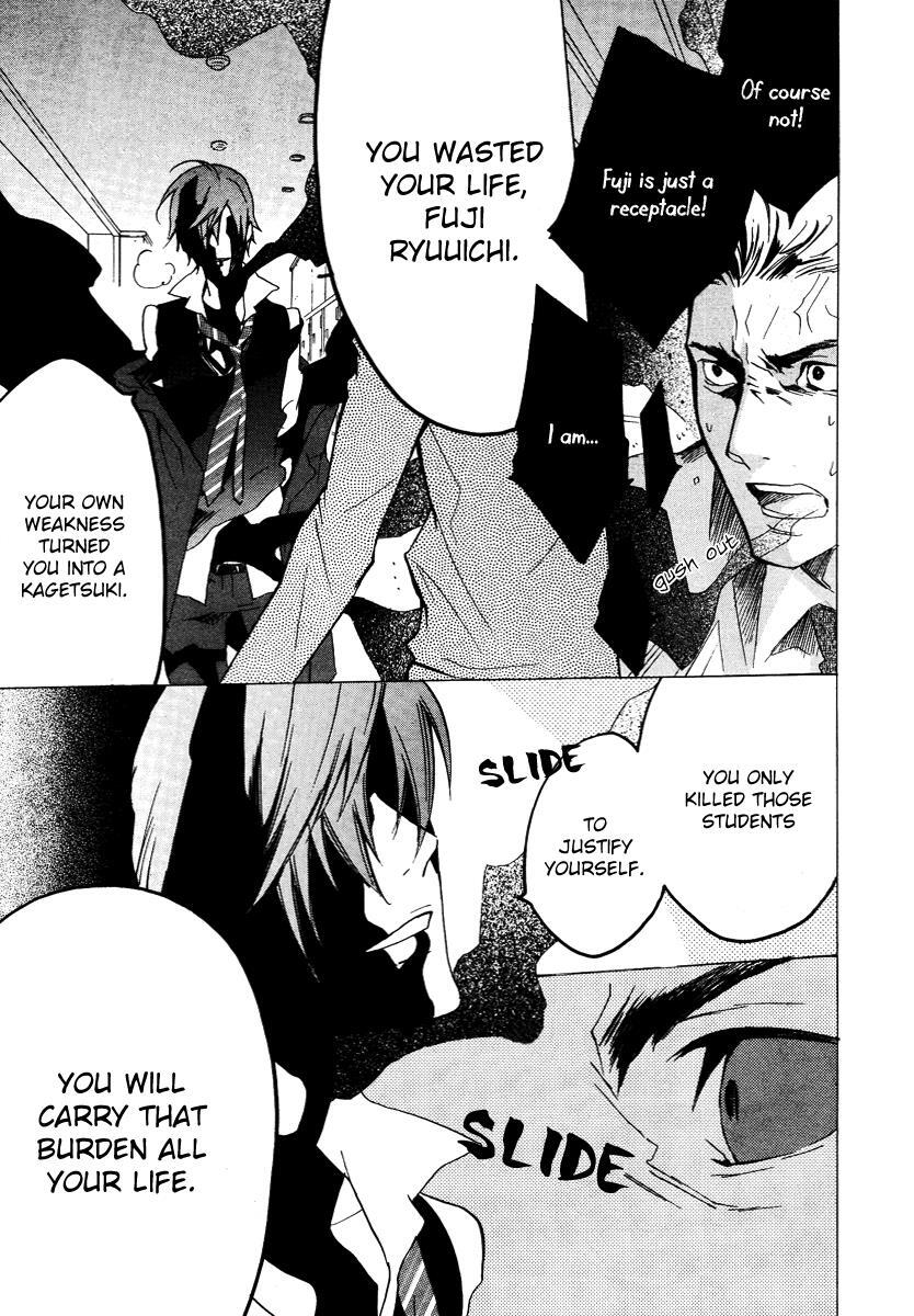 Read Chronos - DEEP Manga Online