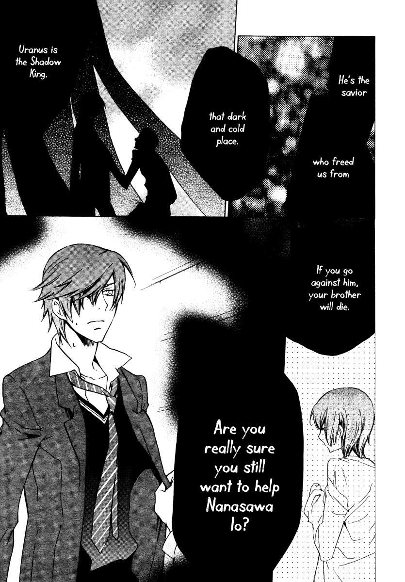 Read Chronos - DEEP Manga Online