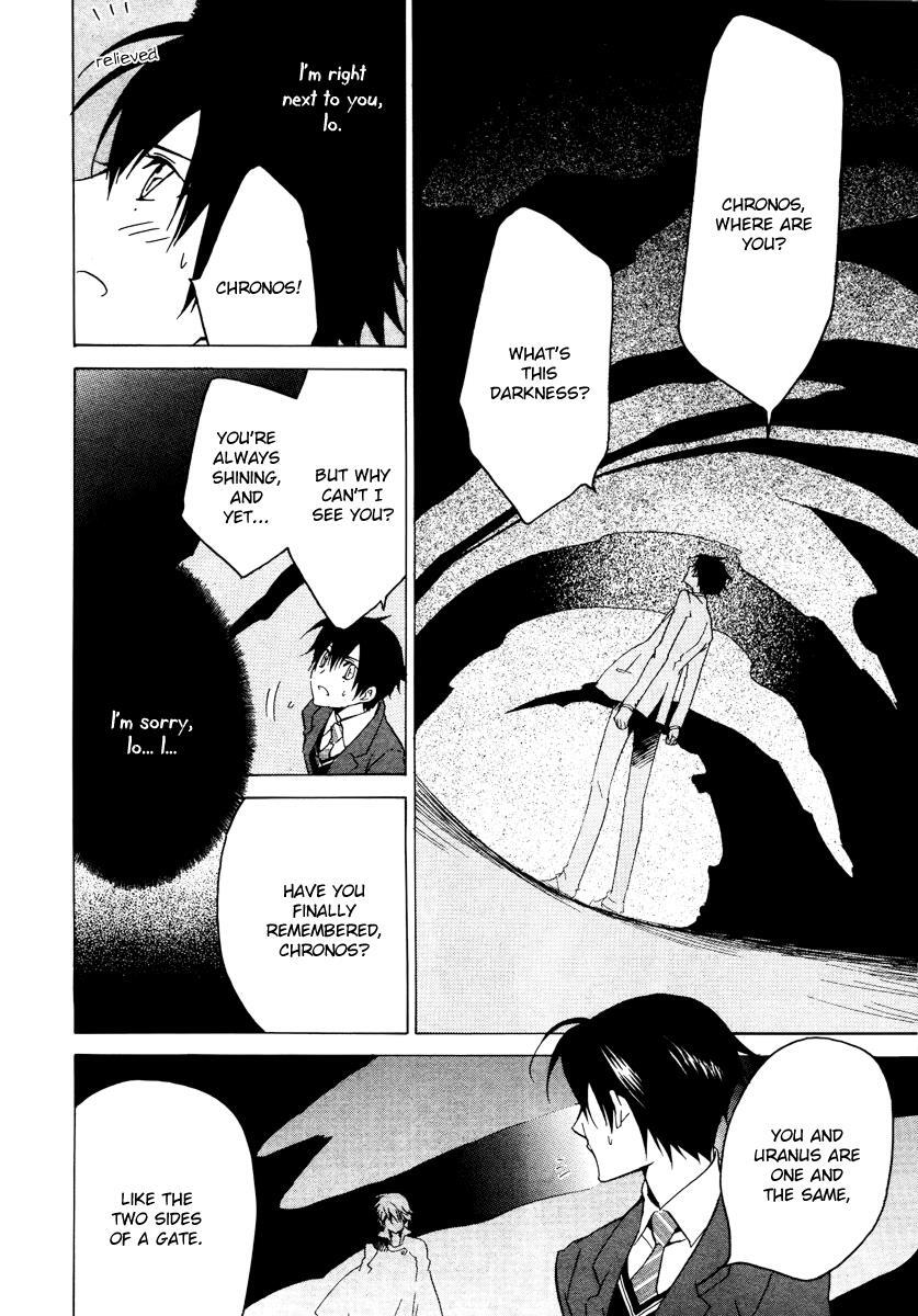 Read Chronos - DEEP Manga Online