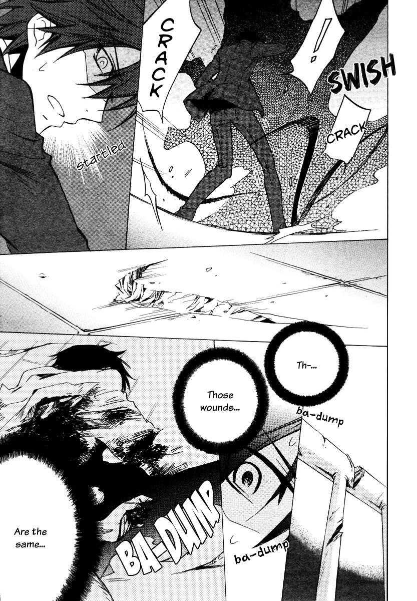 Read Chronos - DEEP Manga Online