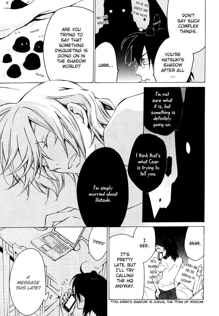 Read Chronos - DEEP Manga Online