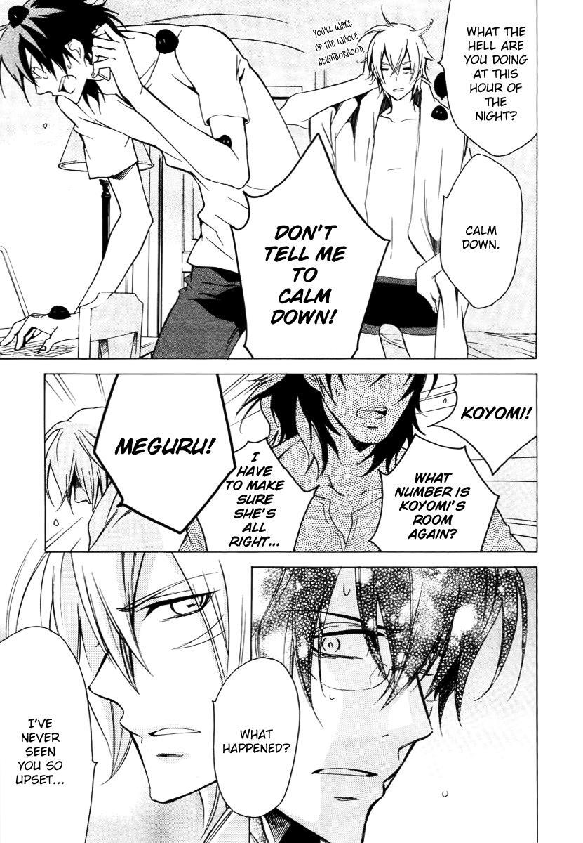Read Chronos - DEEP Manga Online