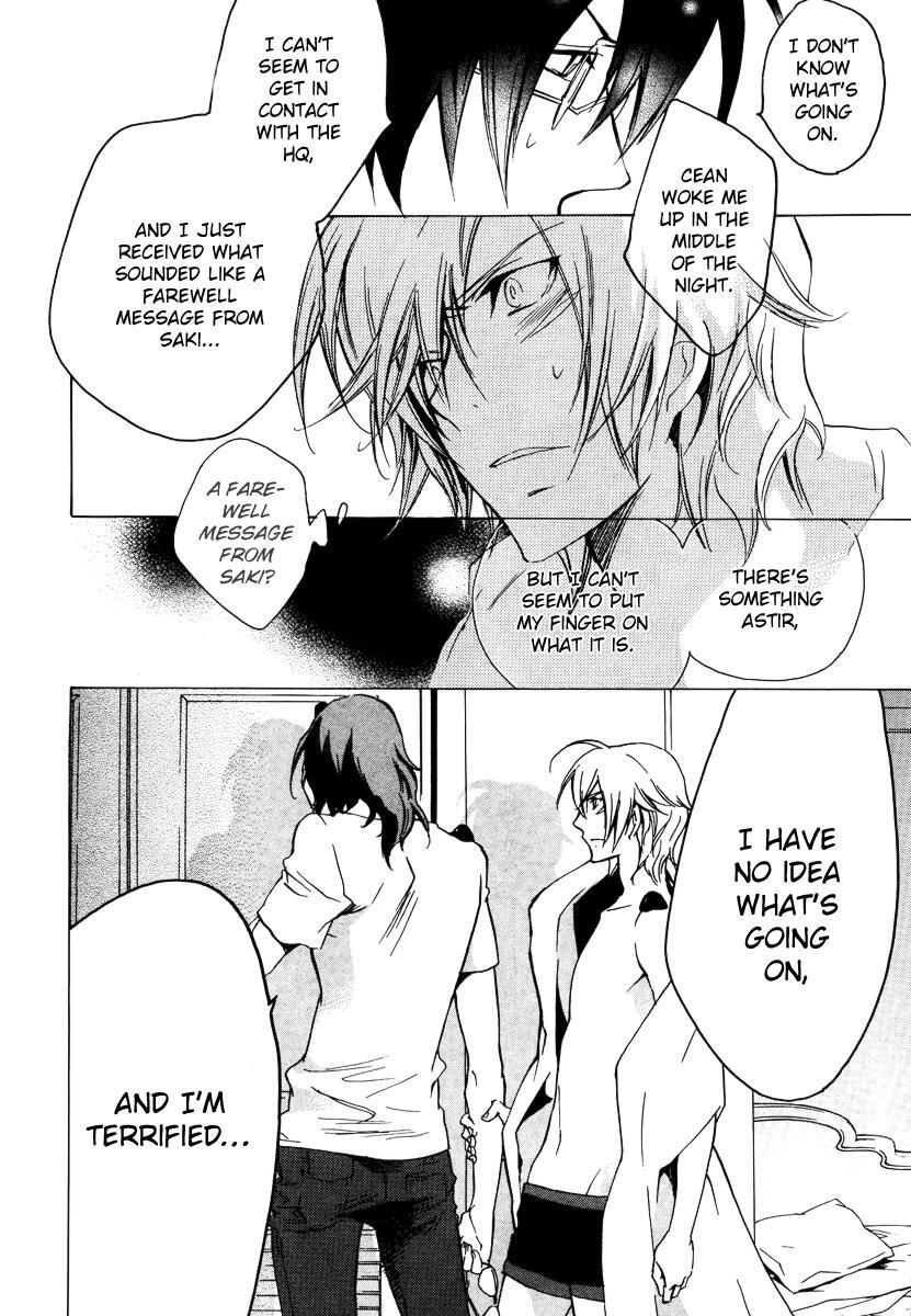 Read Chronos - DEEP Manga Online