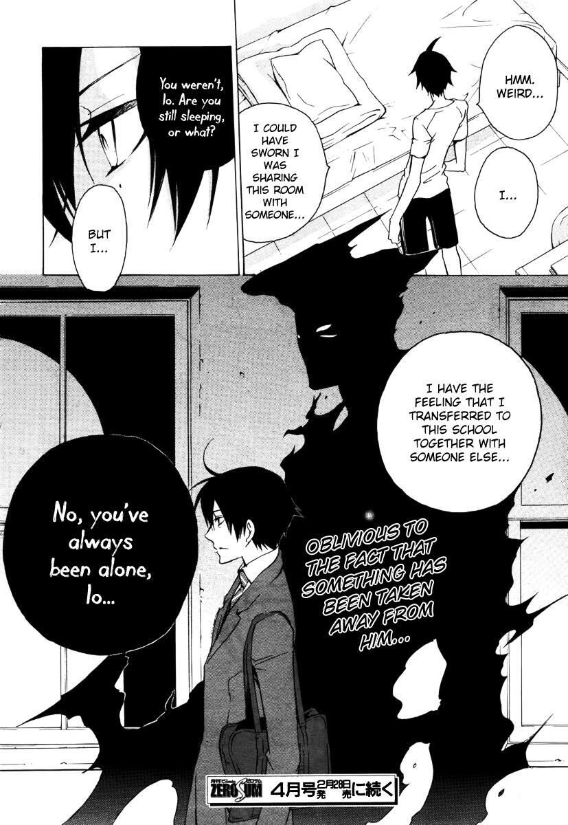 Read Chronos - DEEP Manga Online