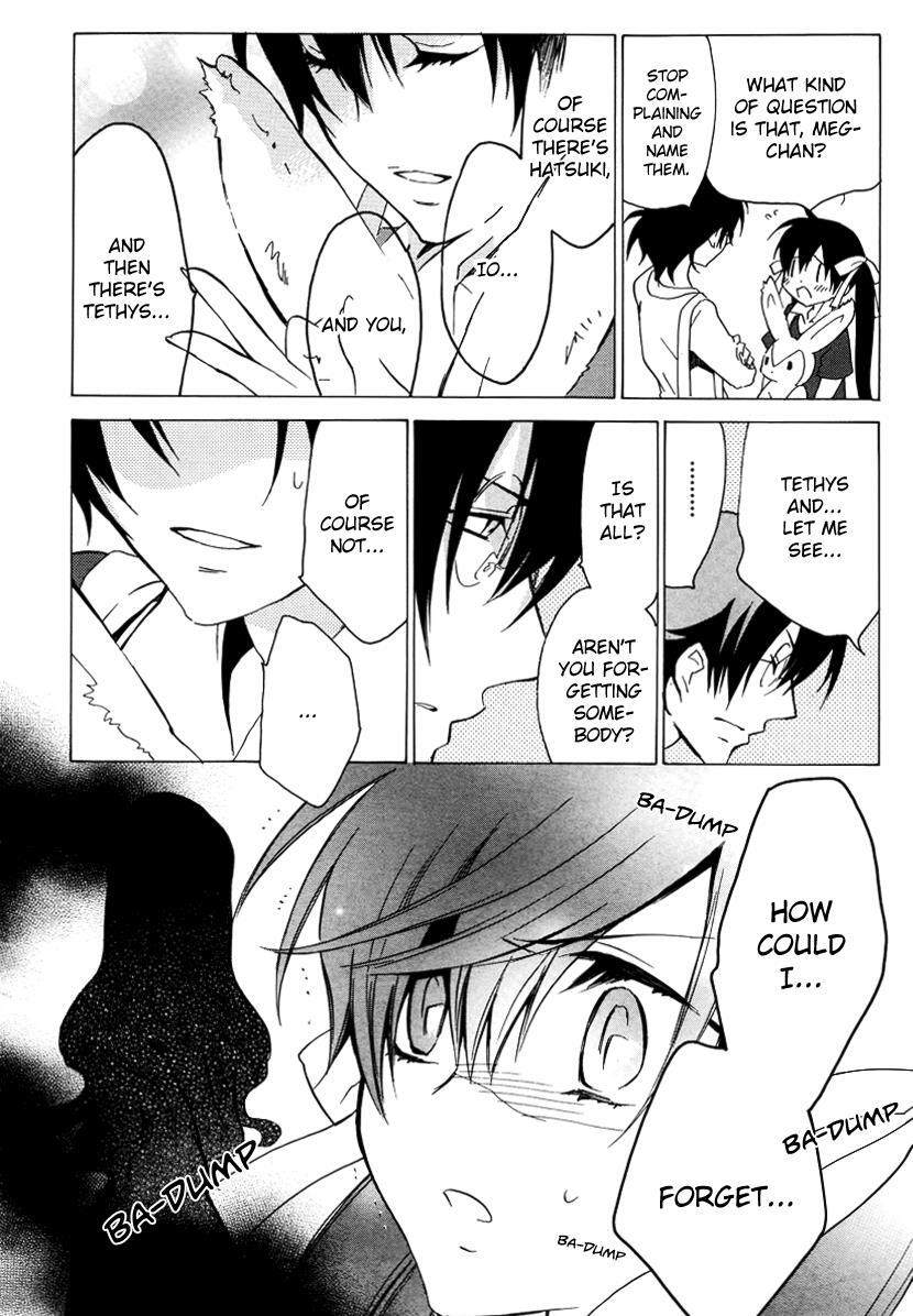 Read Chronos - DEEP Manga Online