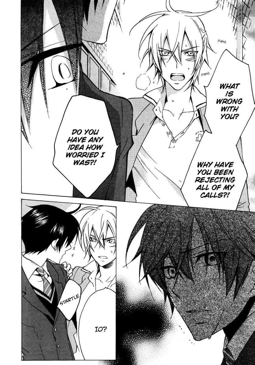 Read Chronos - DEEP Manga Online