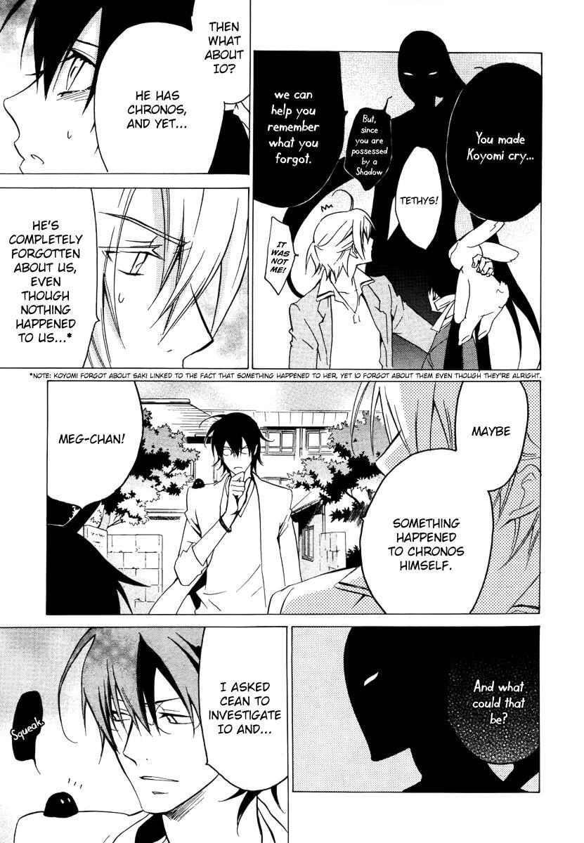 Read Chronos - DEEP Manga Online