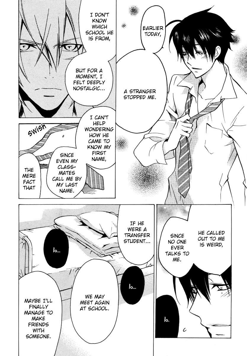 Read Chronos - DEEP Manga Online
