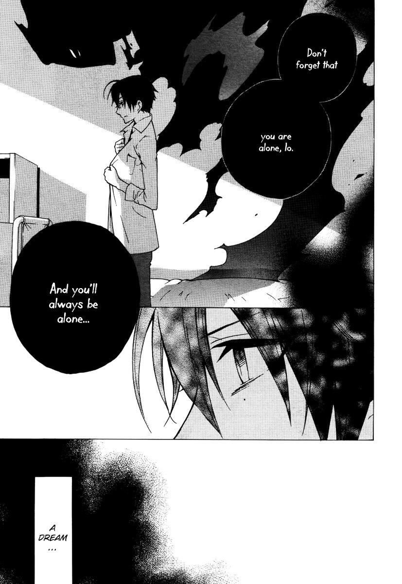 Read Chronos - DEEP Manga Online