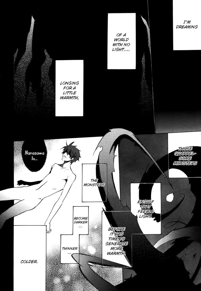 Read Chronos - DEEP Manga Online