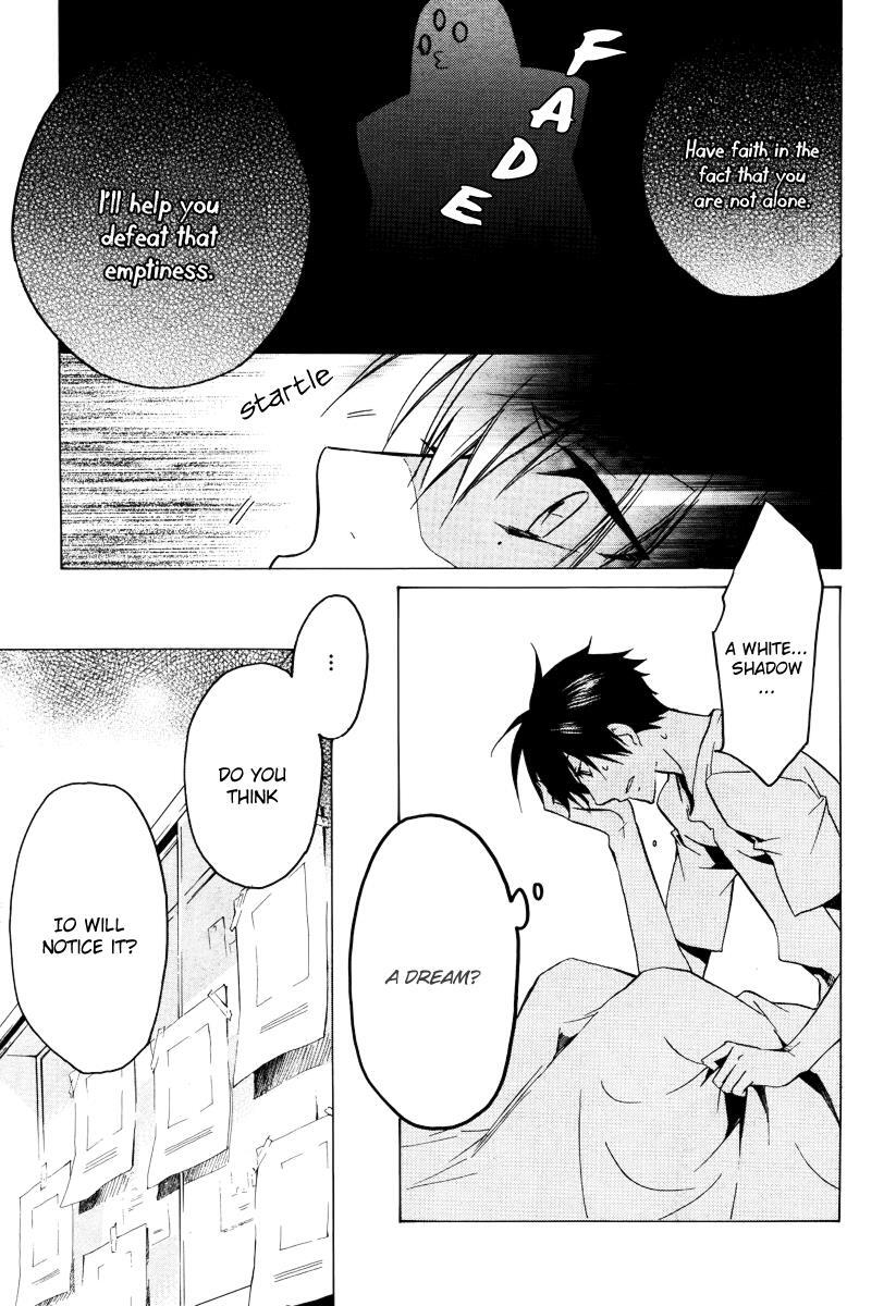 Read Chronos - DEEP Manga Online