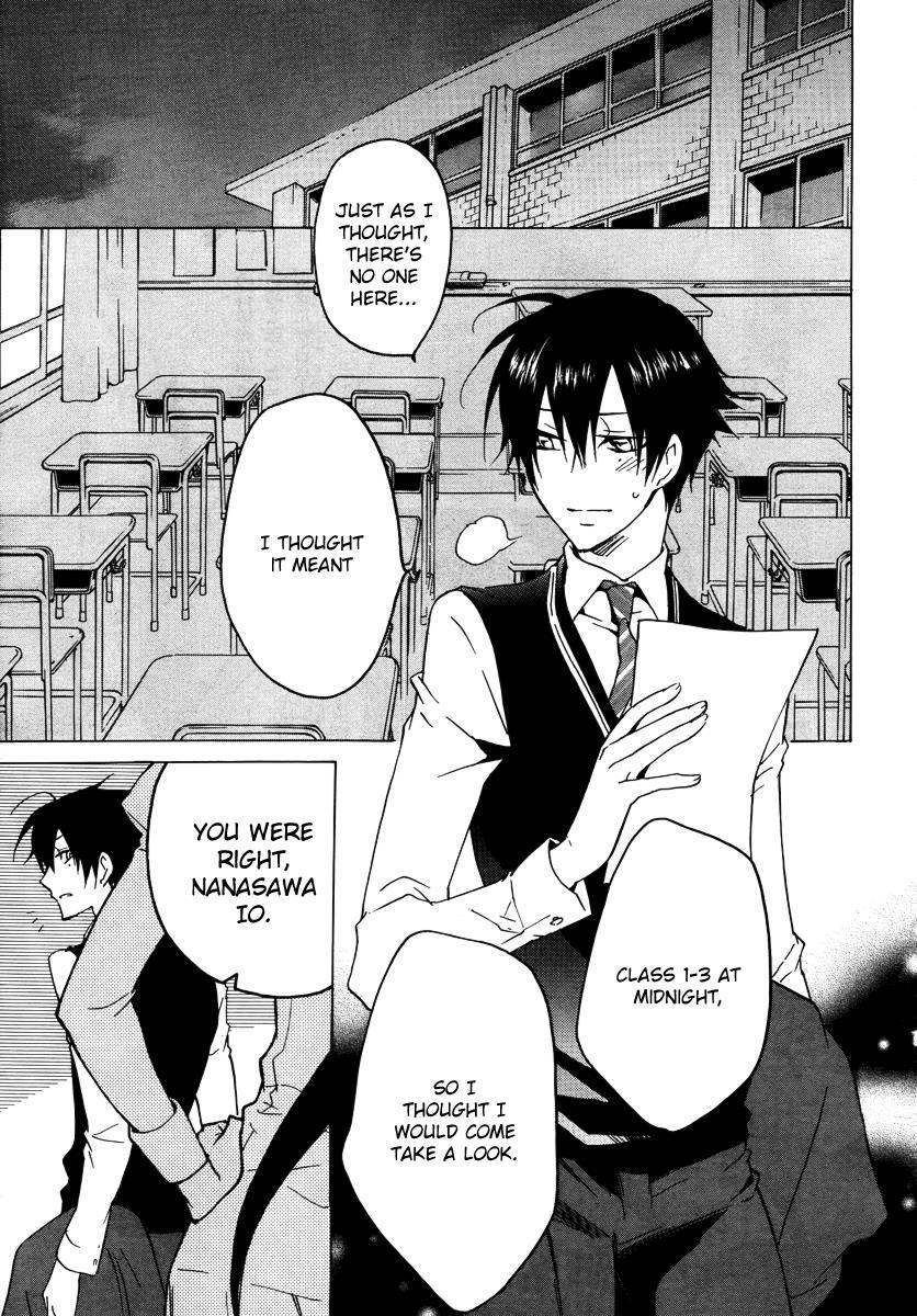 Read Chronos - DEEP Manga Online