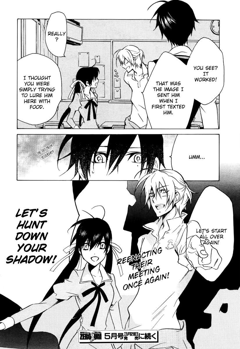 Read Chronos - DEEP Manga Online