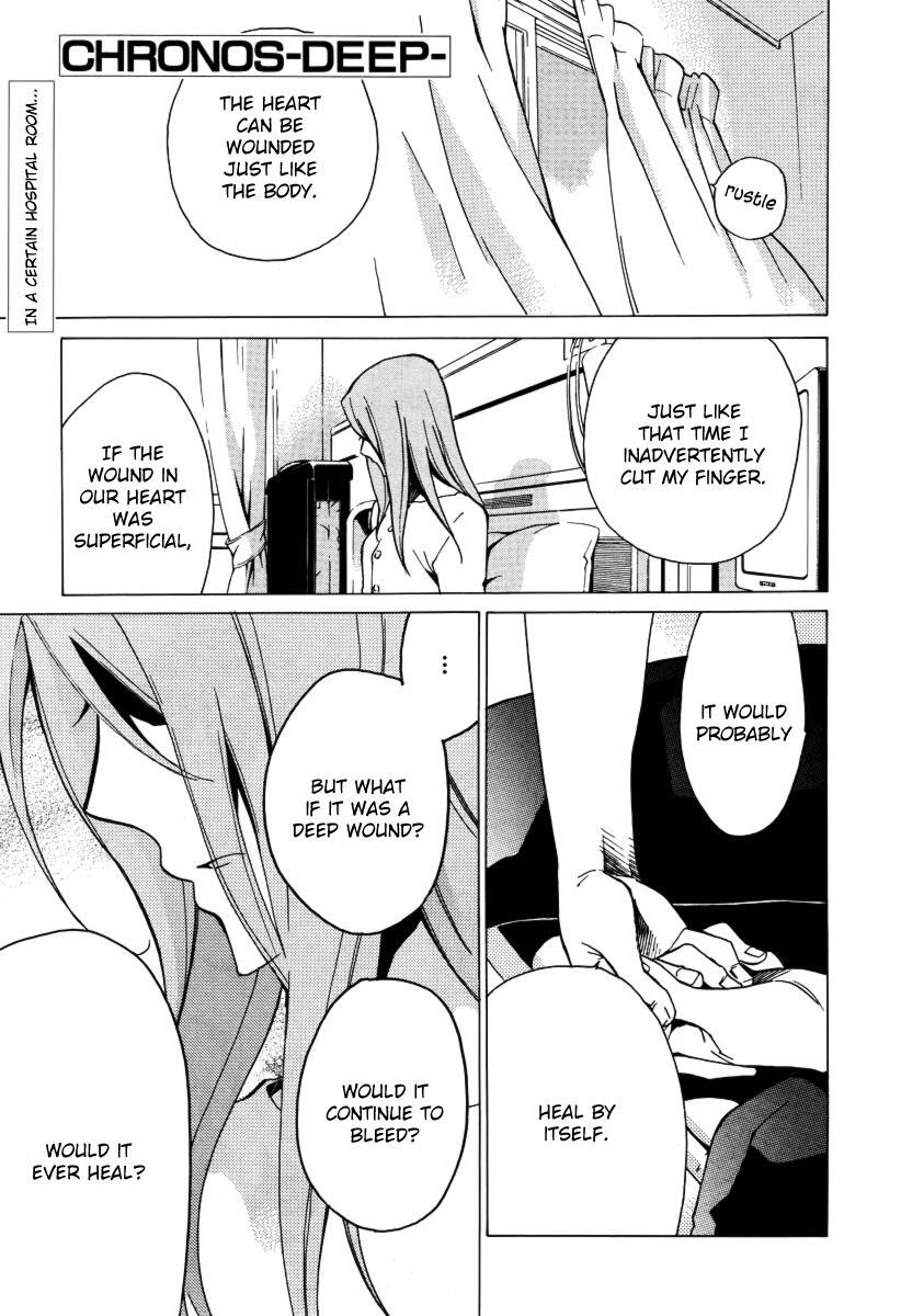 Read Chronos - DEEP Manga Online