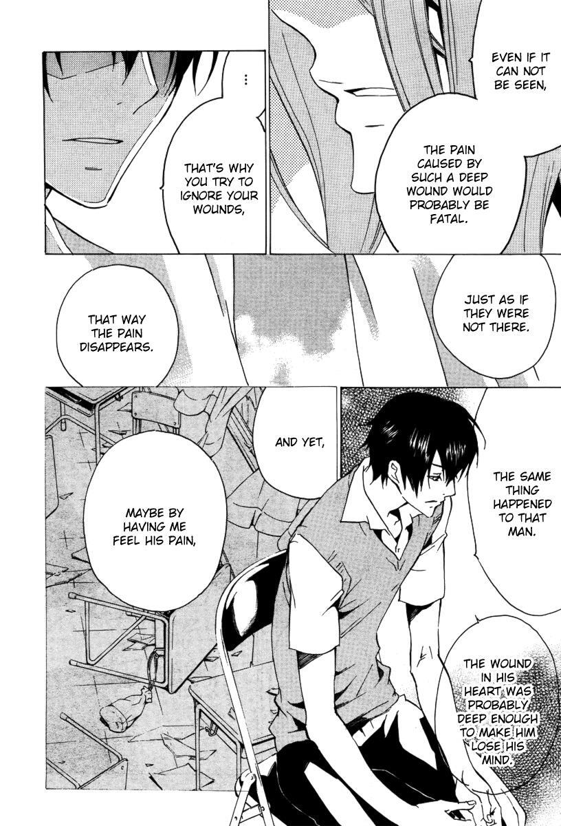 Read Chronos - DEEP Manga Online